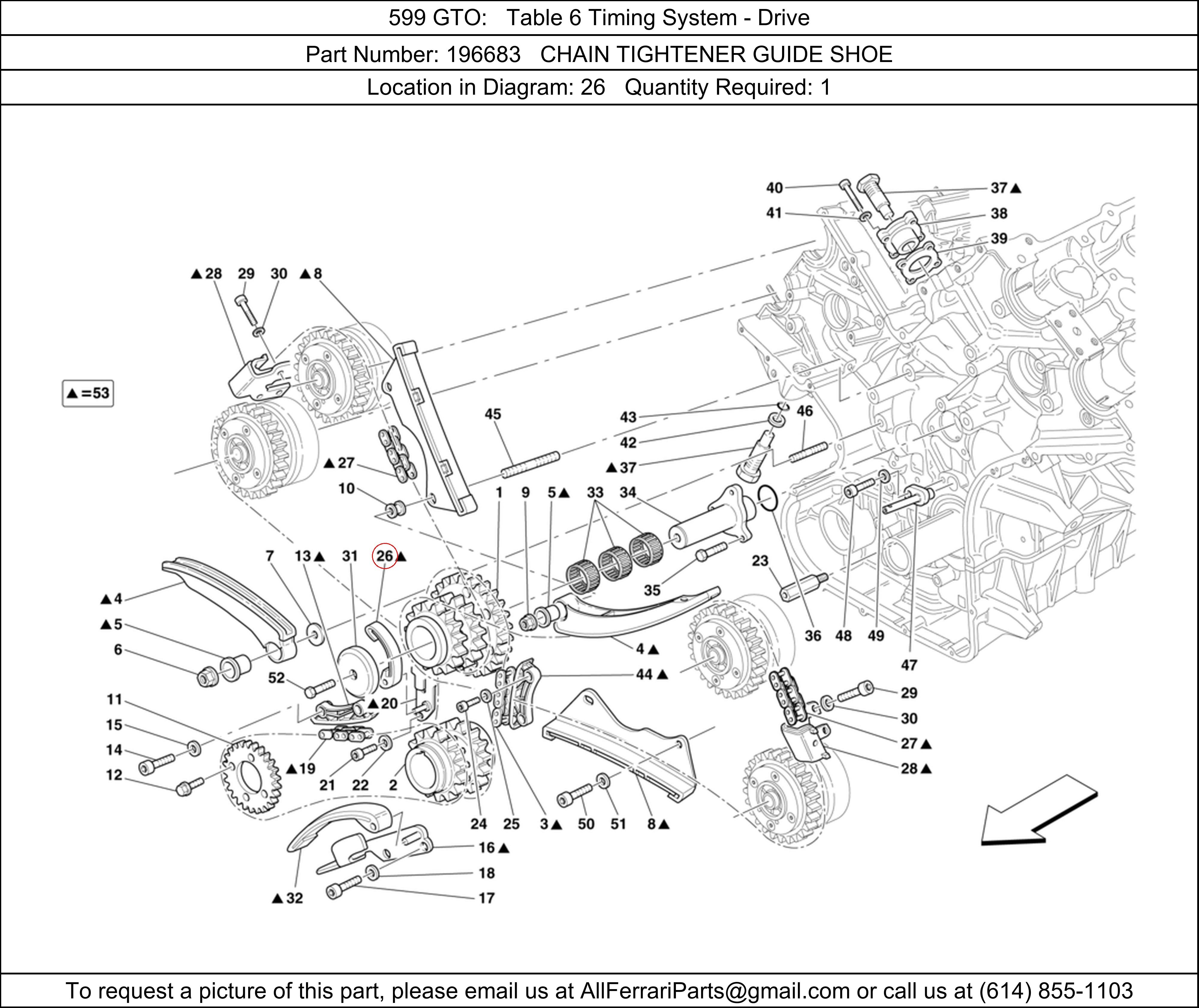 Ferrari Part 196683