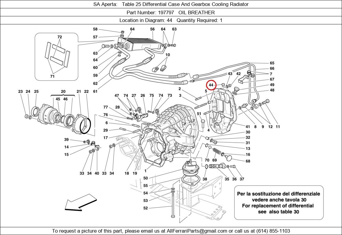 Ferrari Part 197797