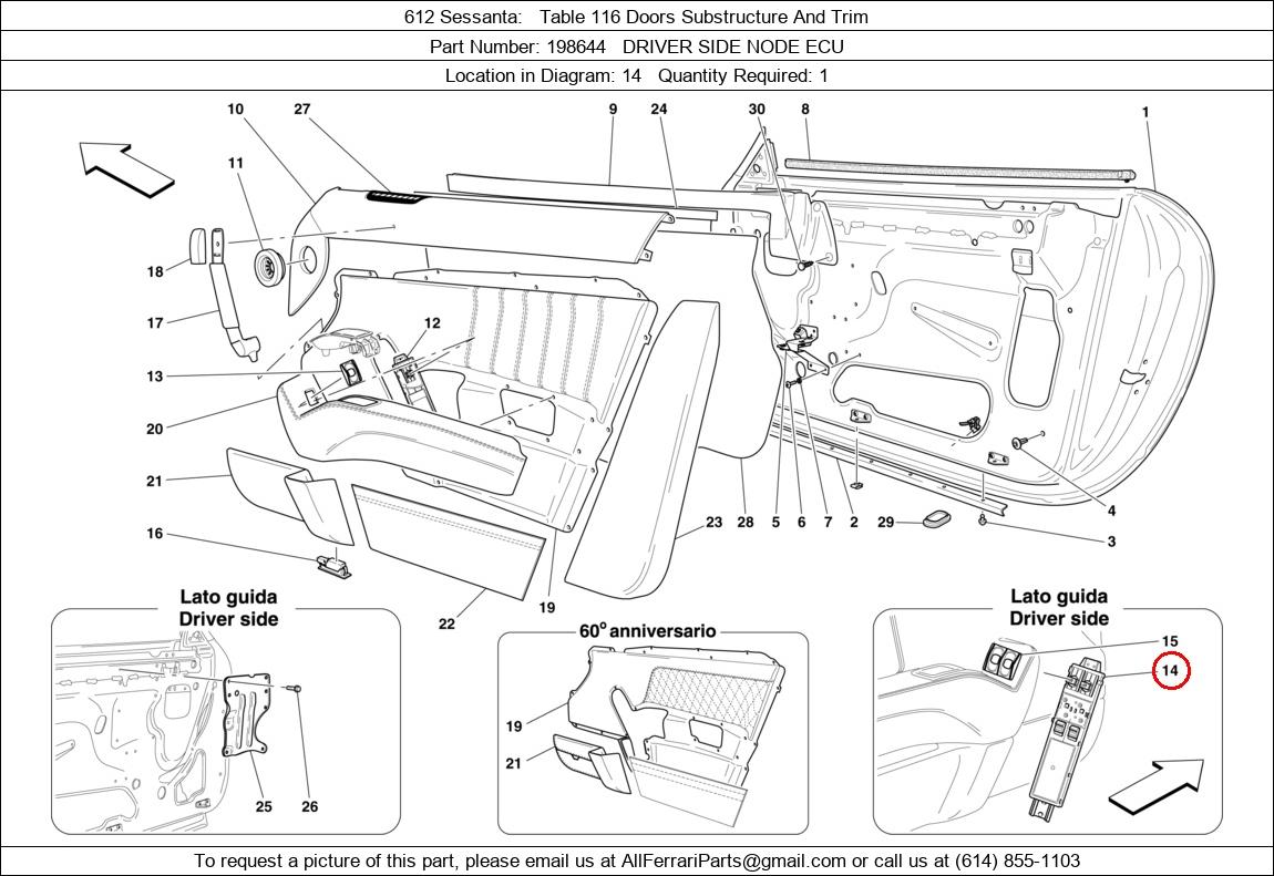 Ferrari Part 198644