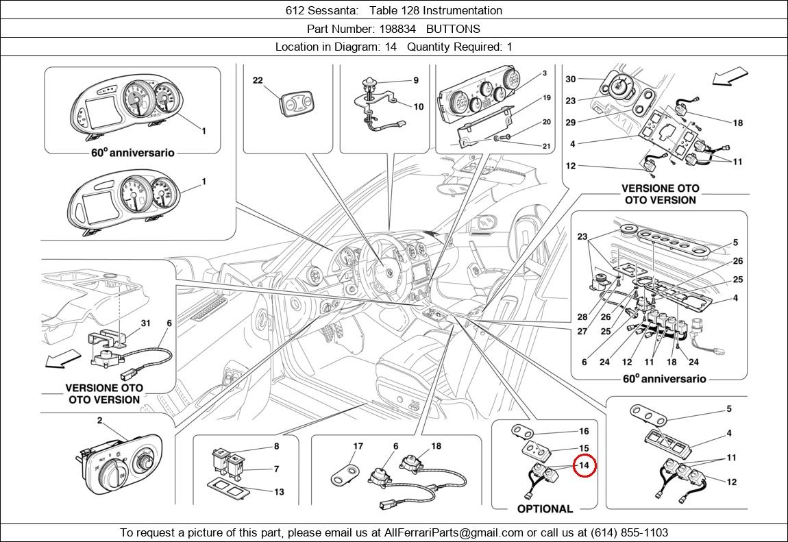 Ferrari Part 198834