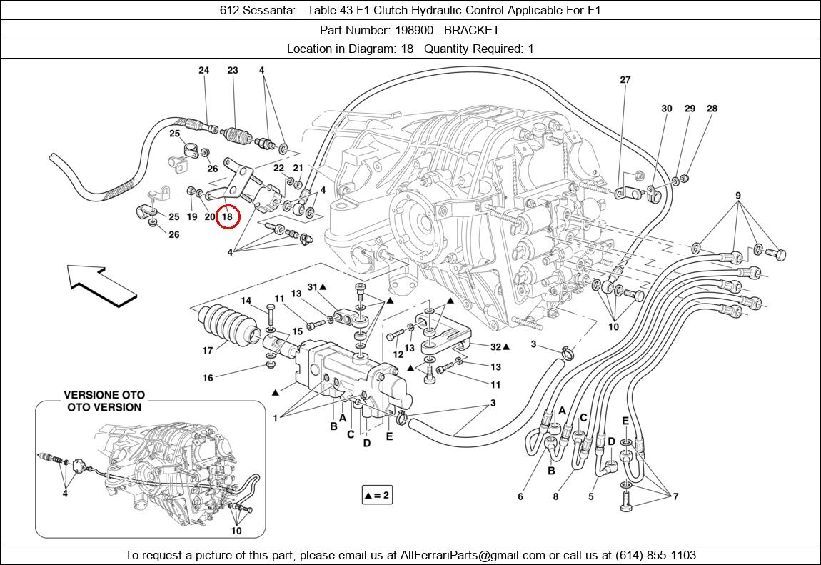 Ferrari Part 198900