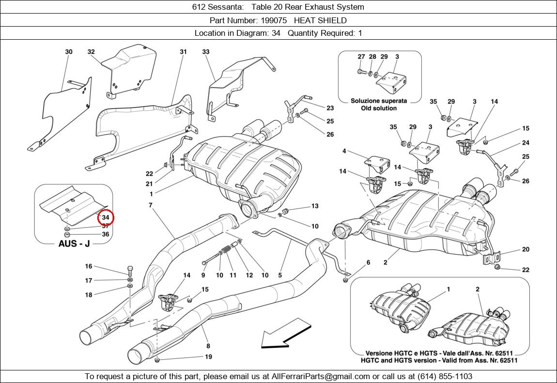 Ferrari Part 199075