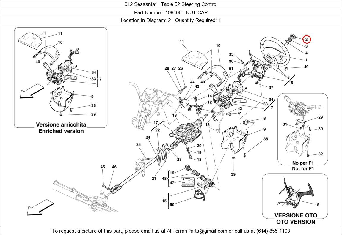 Ferrari Part 199406