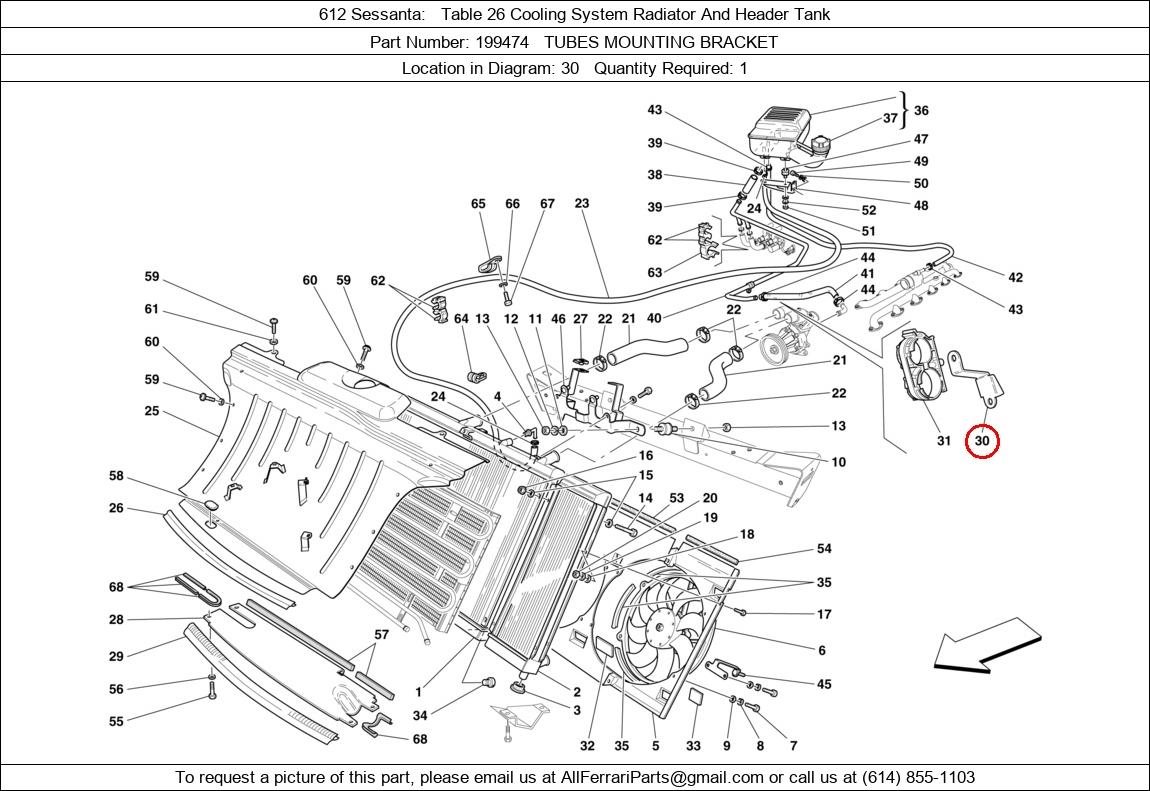 Ferrari Part 199474