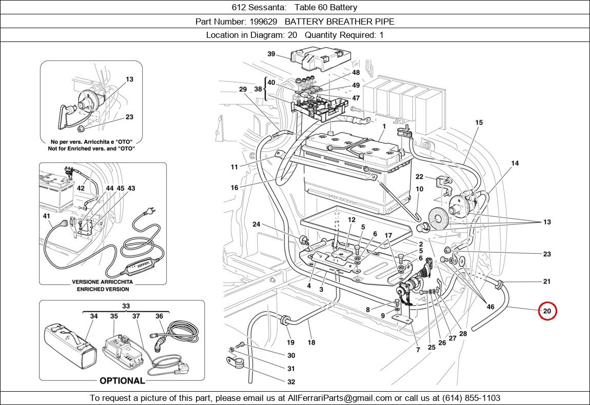 Ferrari Part 199629