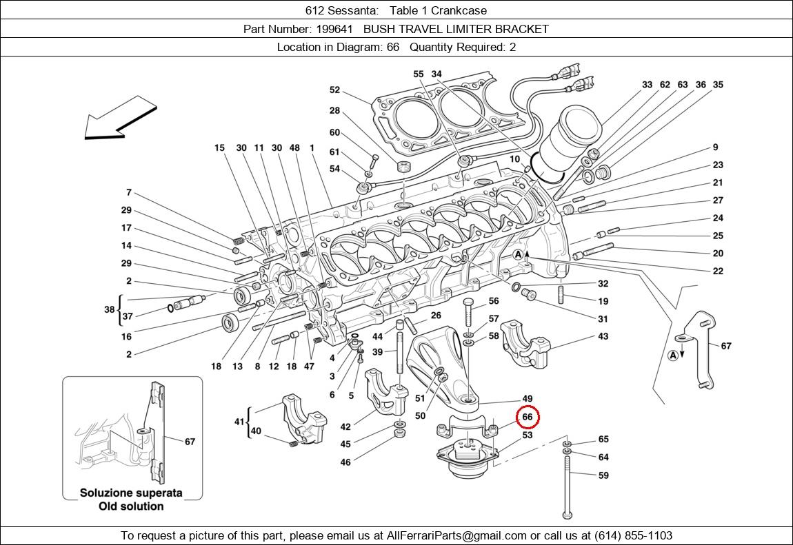 Ferrari Part 199641