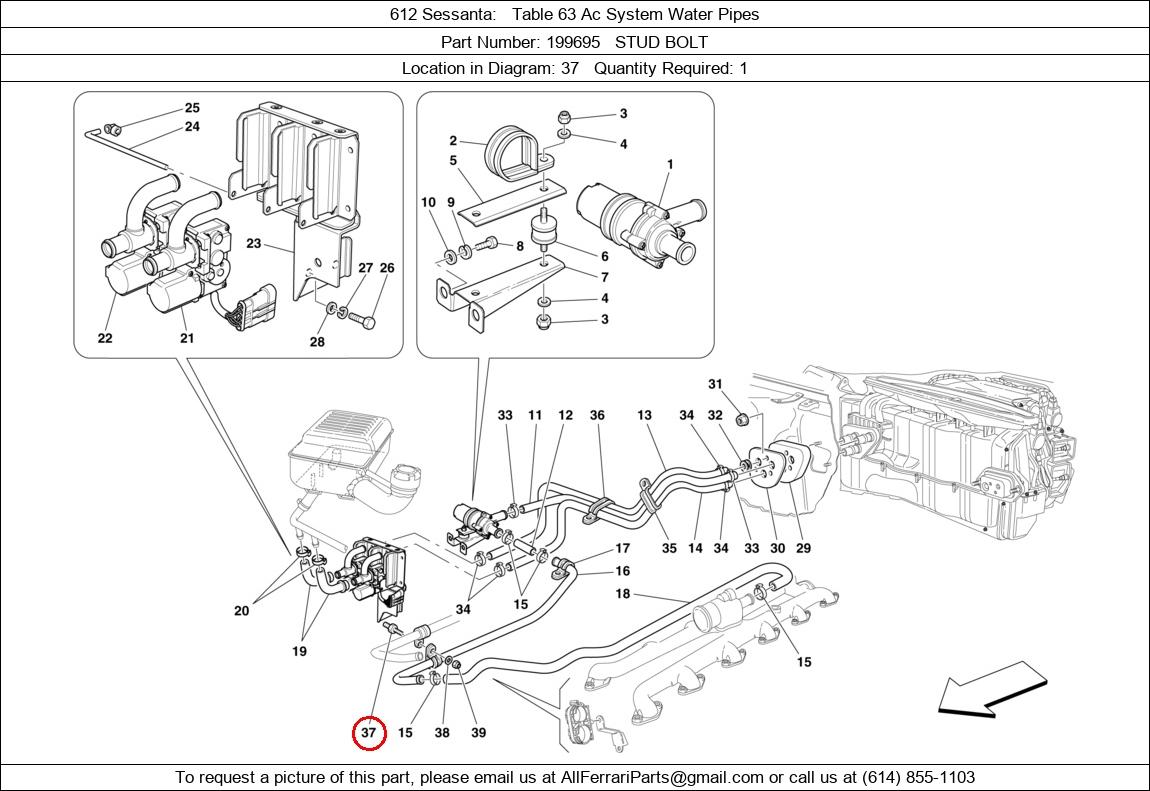 Ferrari Part 199695