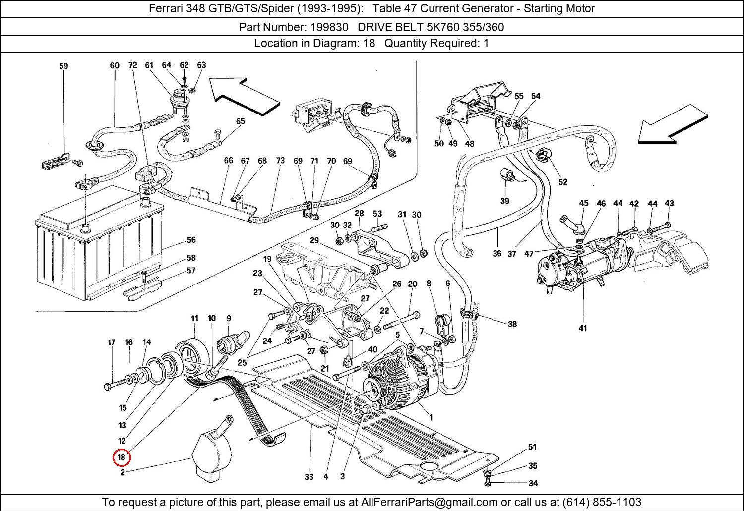 Ferrari Part 199830