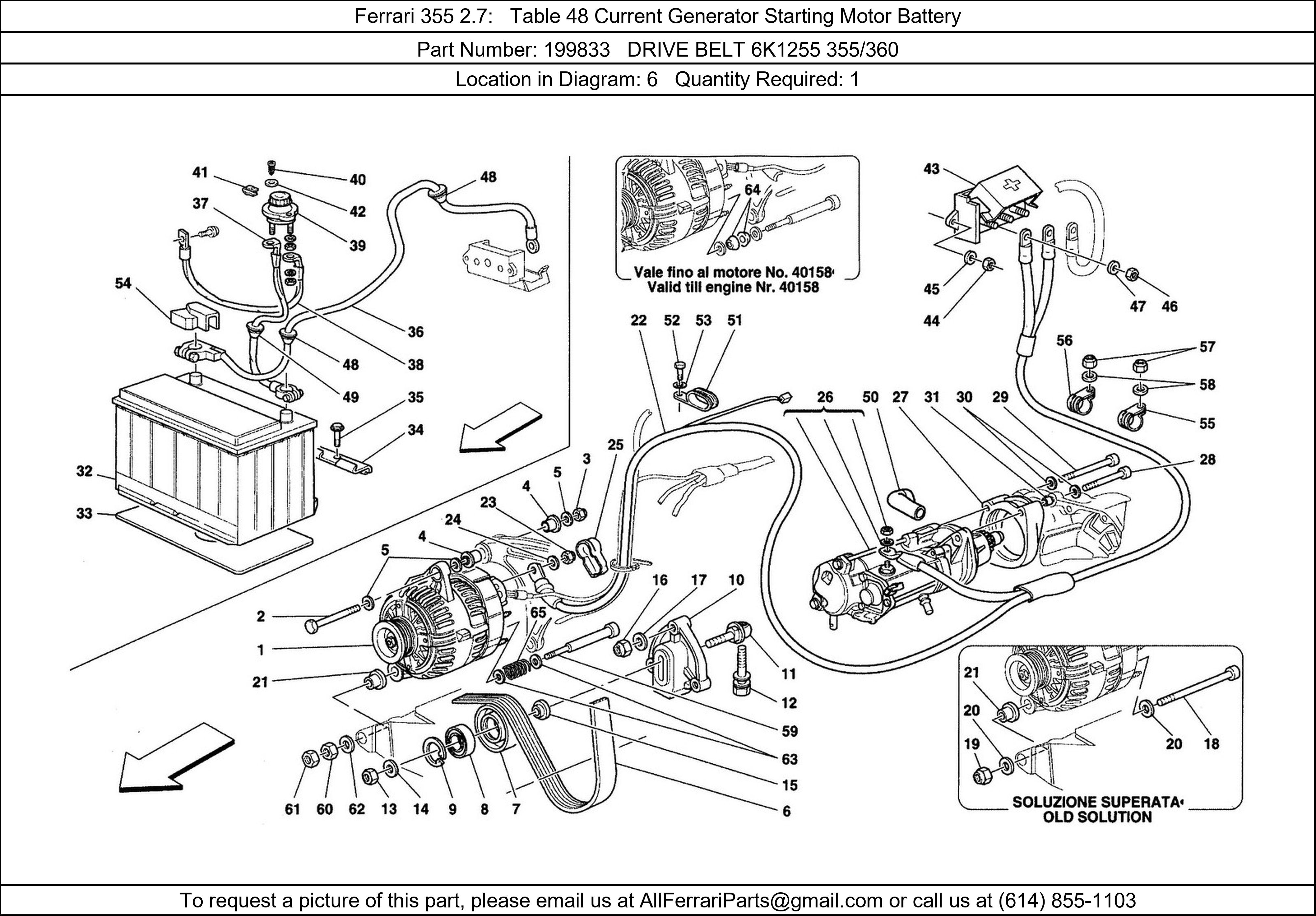 Ferrari Part 199833