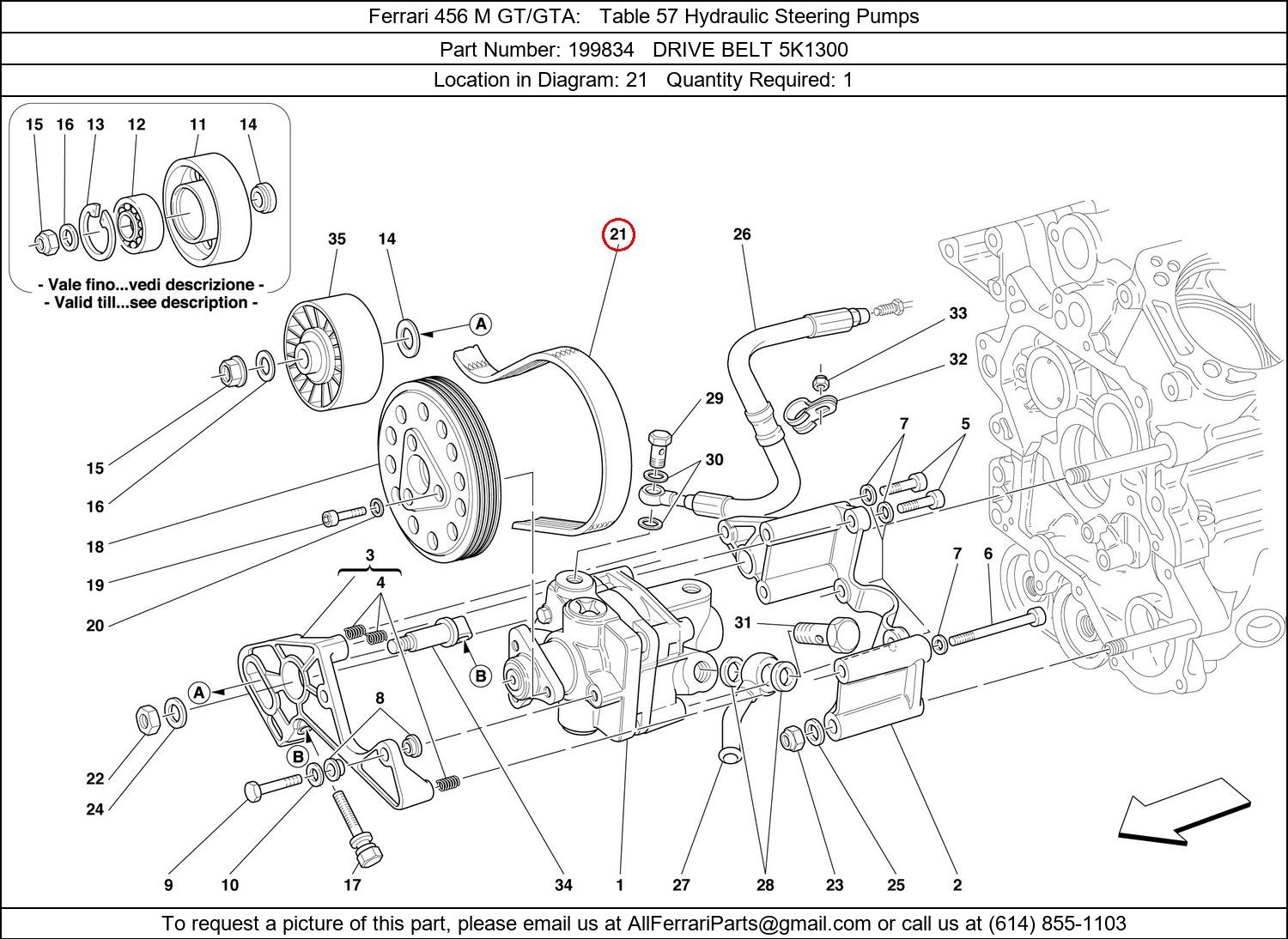 Ferrari Part 199834