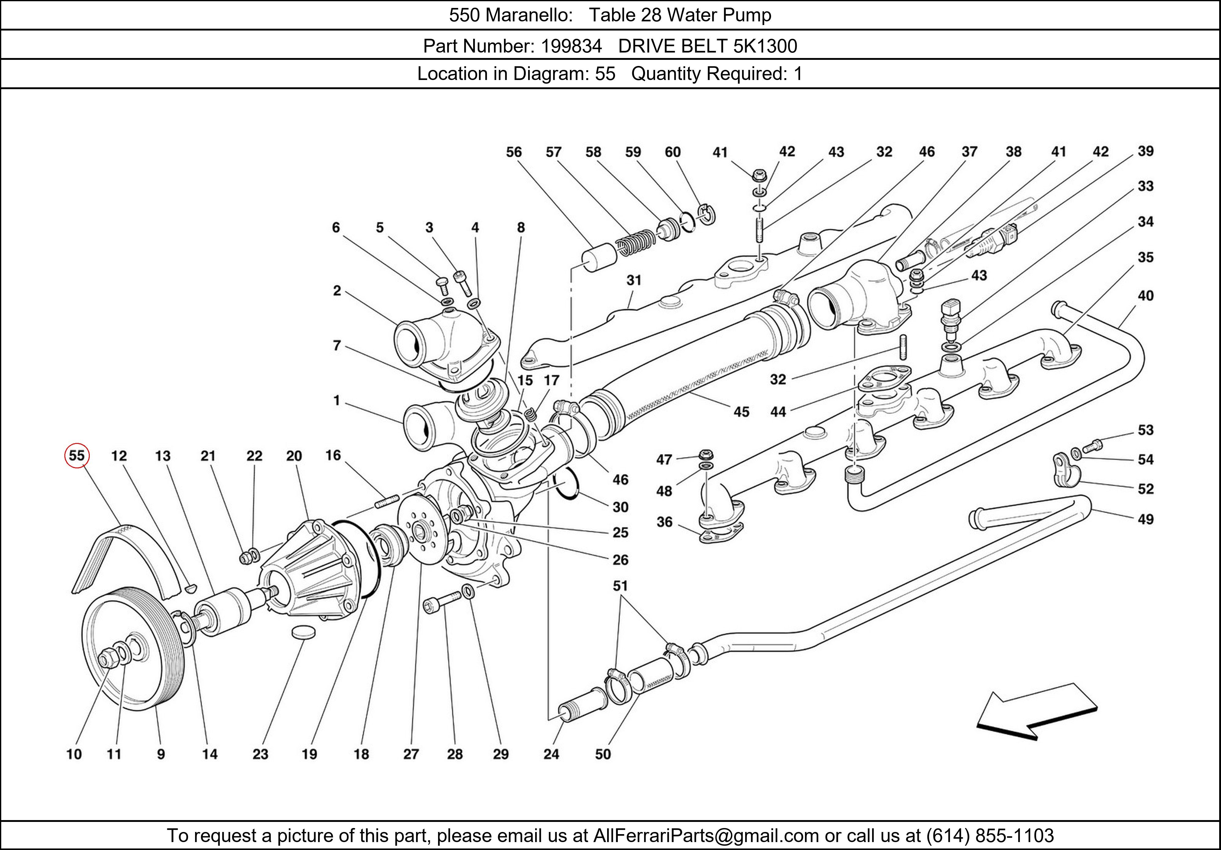 Ferrari Part 199834