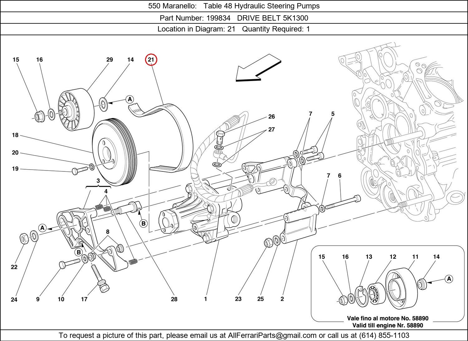 Ferrari Part 199834