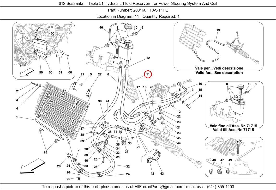 Ferrari Part 200160