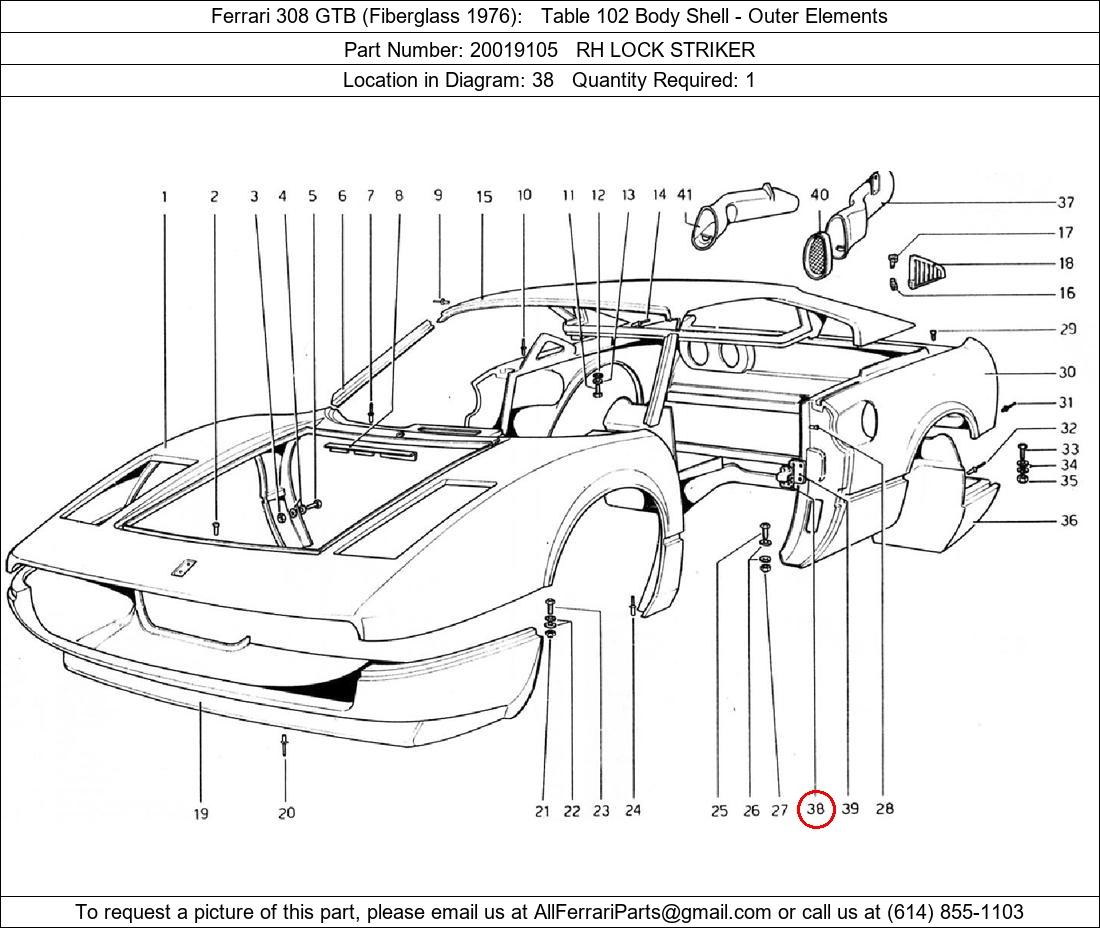 Ferrari Part 20019105