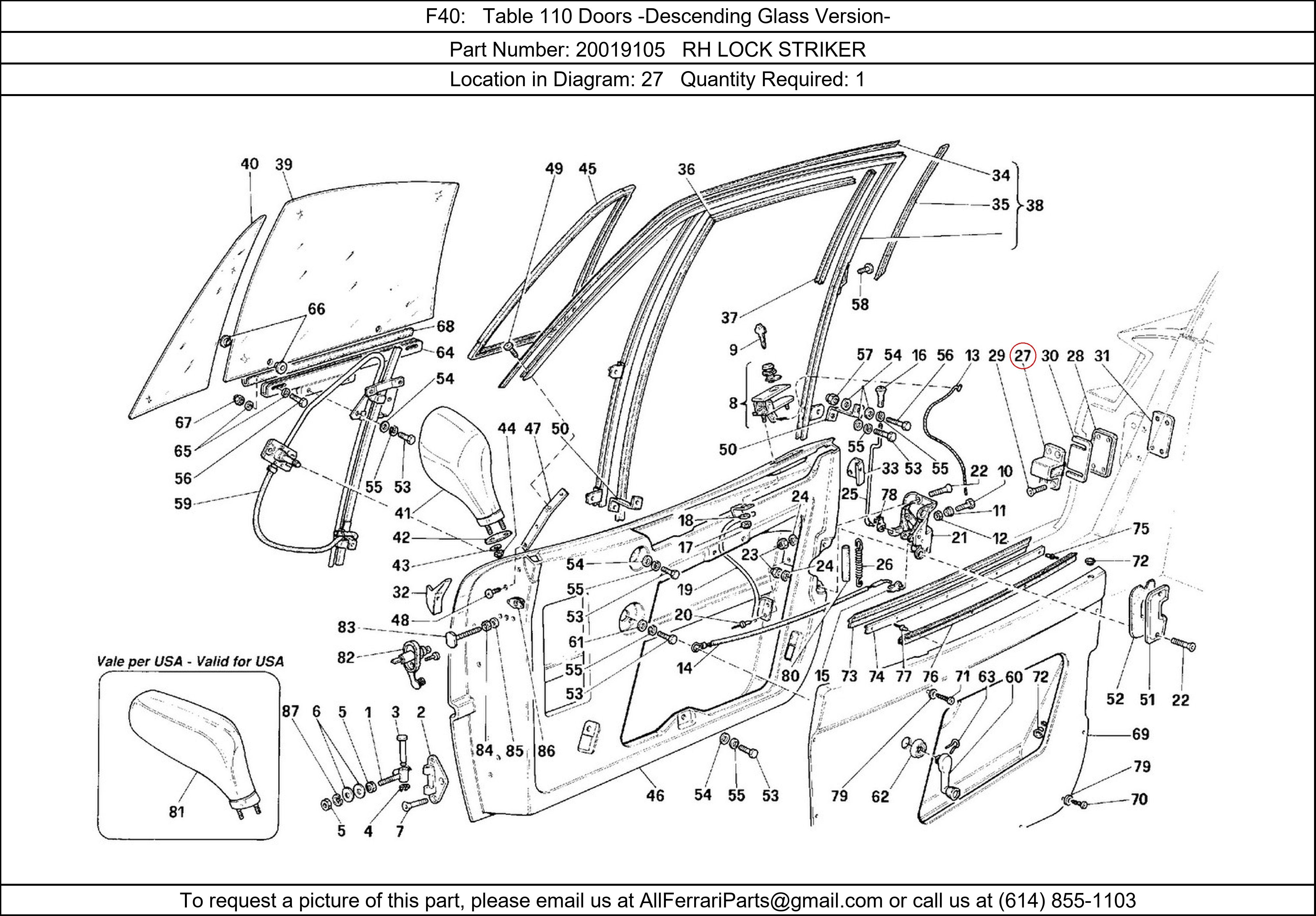 Ferrari Part 20019105