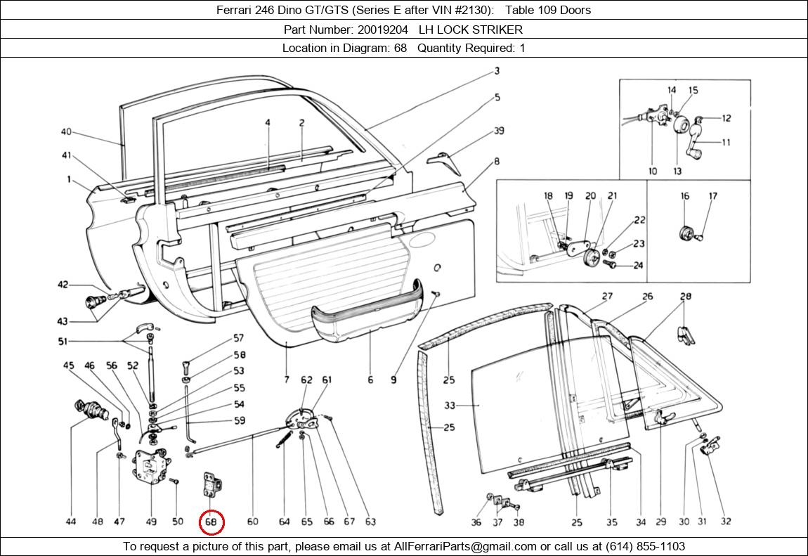 Ferrari Part 20019204