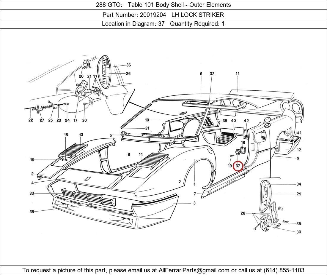 Ferrari Part 20019204