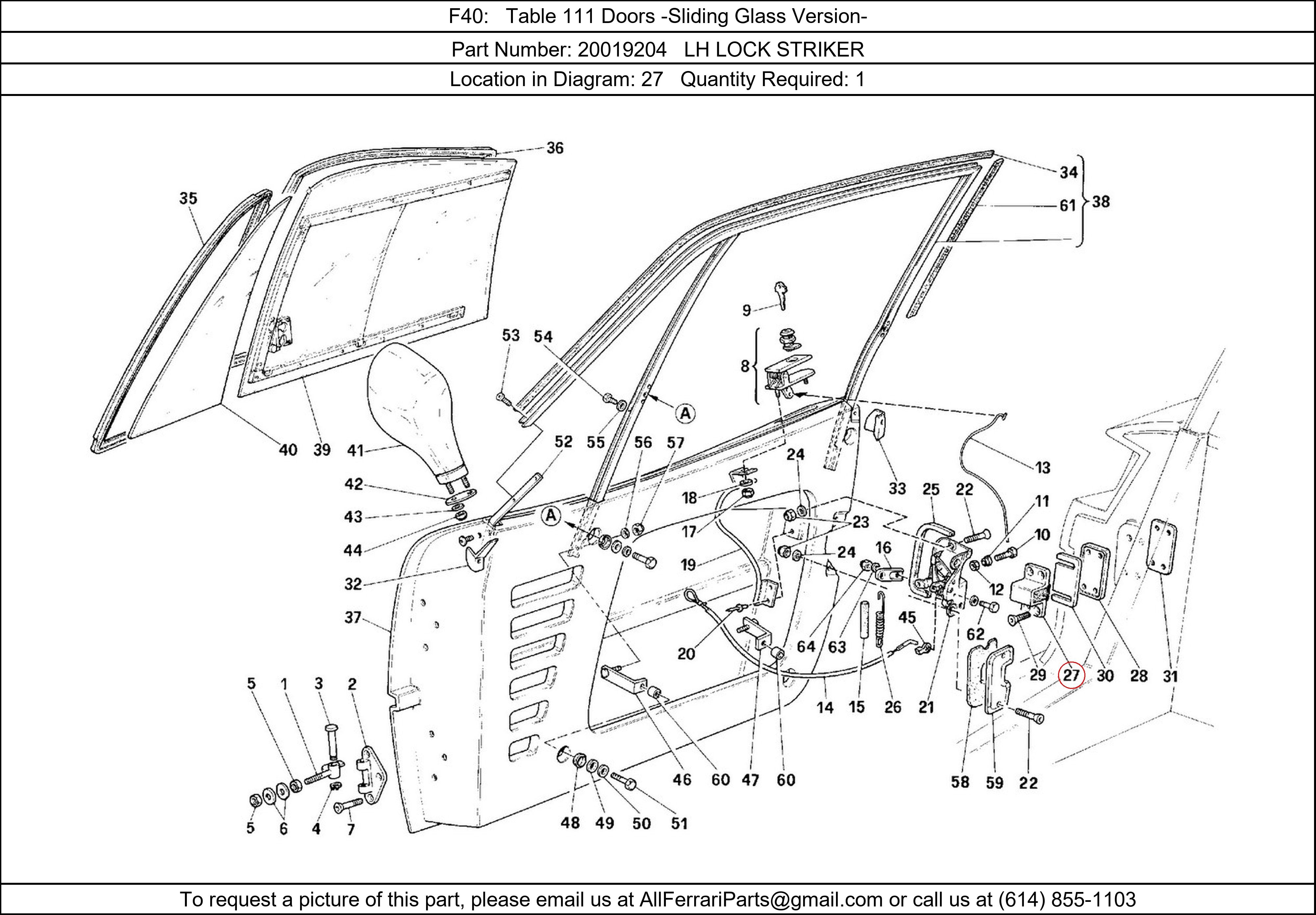 Ferrari Part 20019204