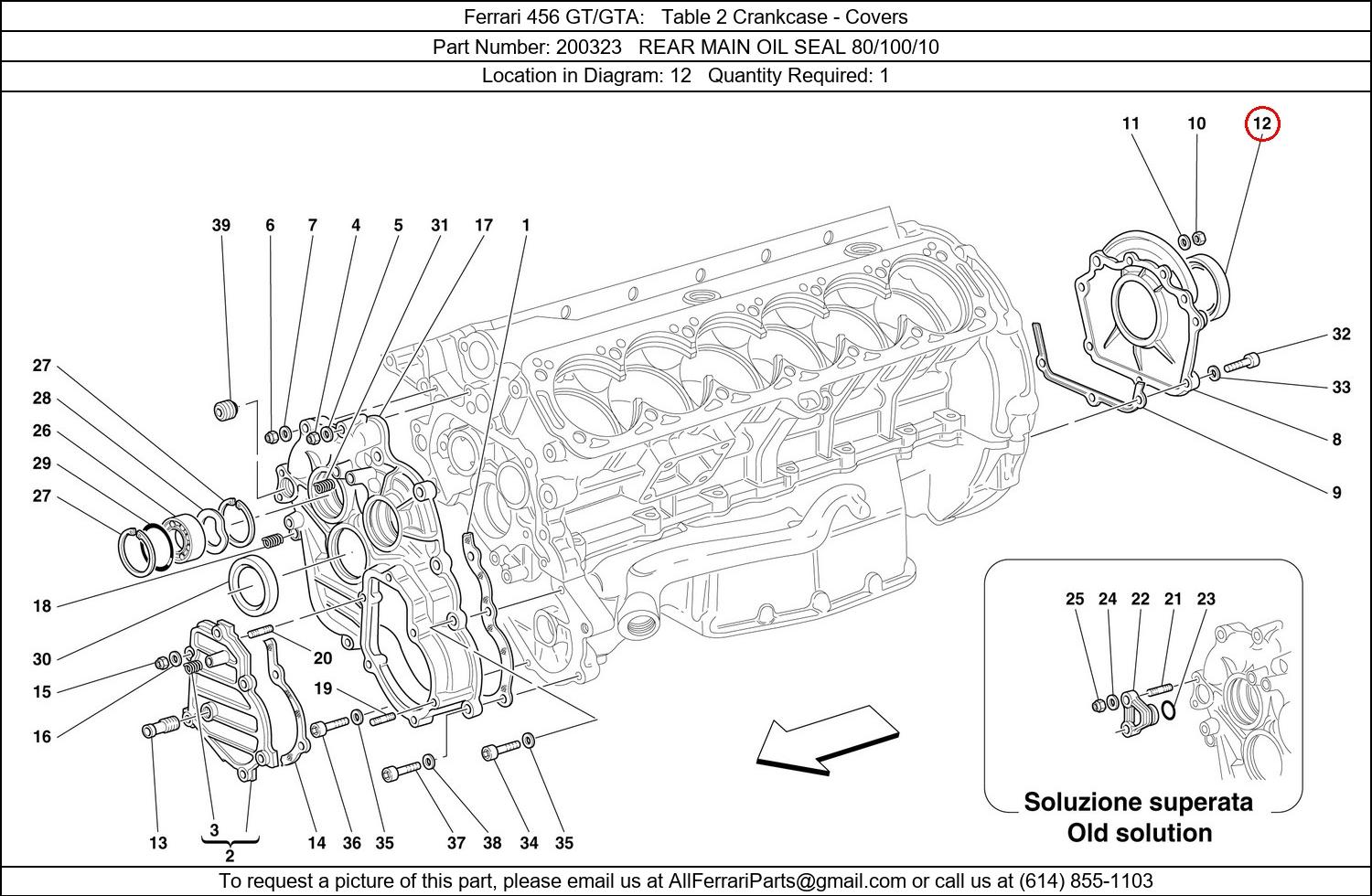 Ferrari Part 200323