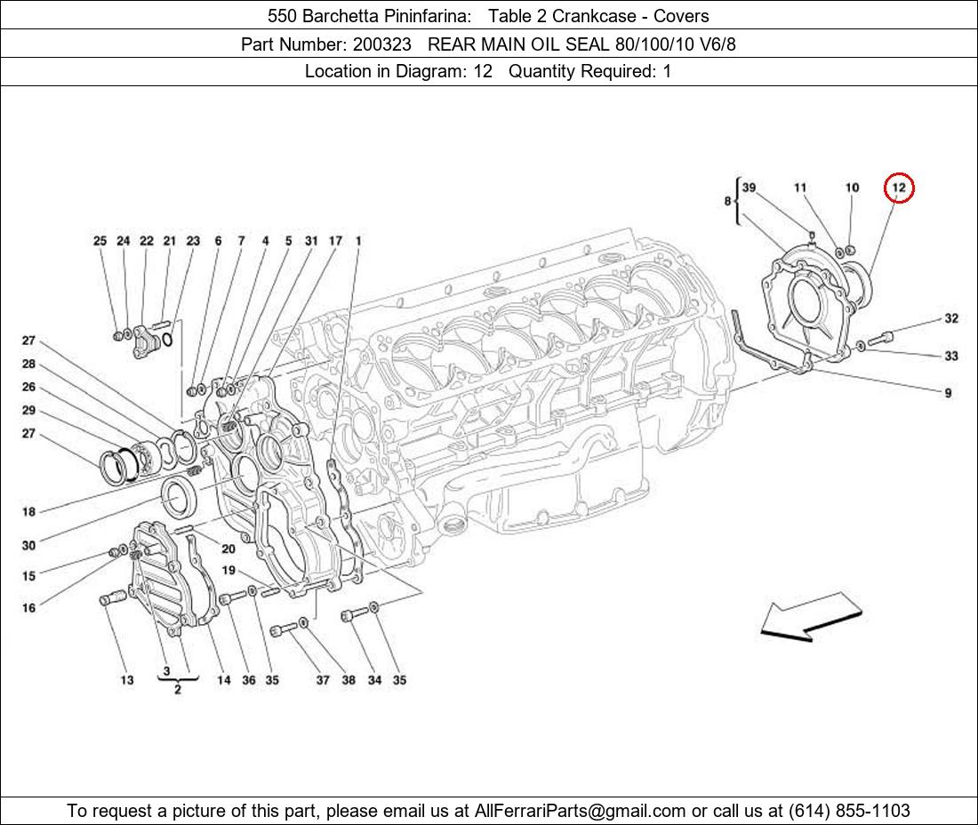 Ferrari Part 200323