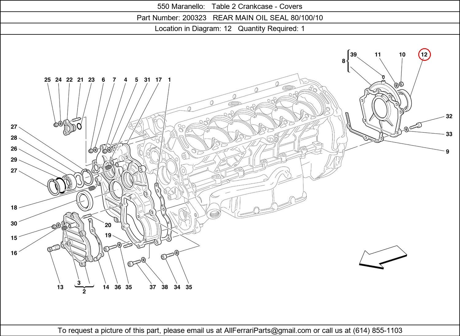 Ferrari Part 200323