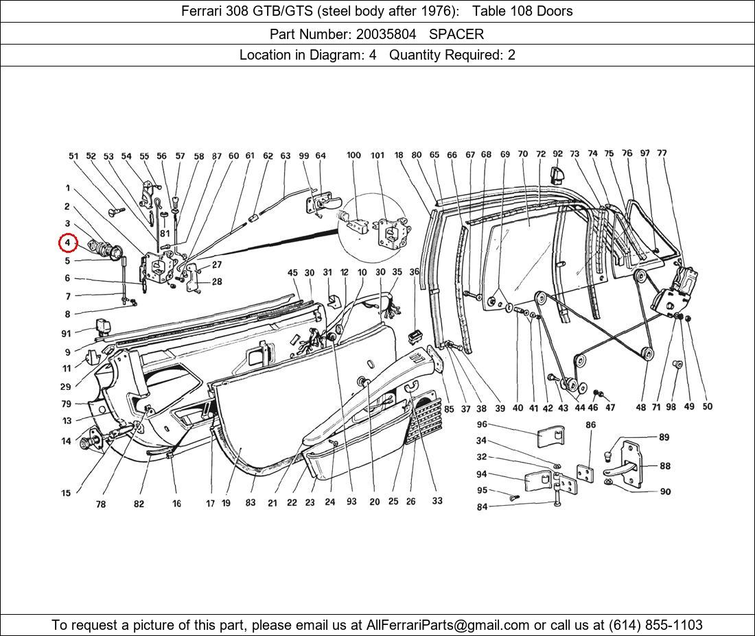 Ferrari Part 20035804