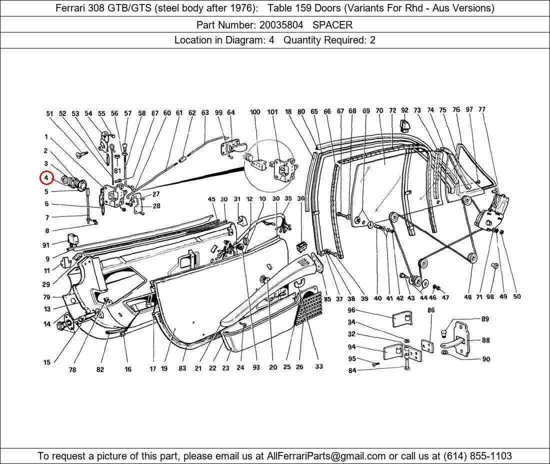 Ferrari Part 20035804