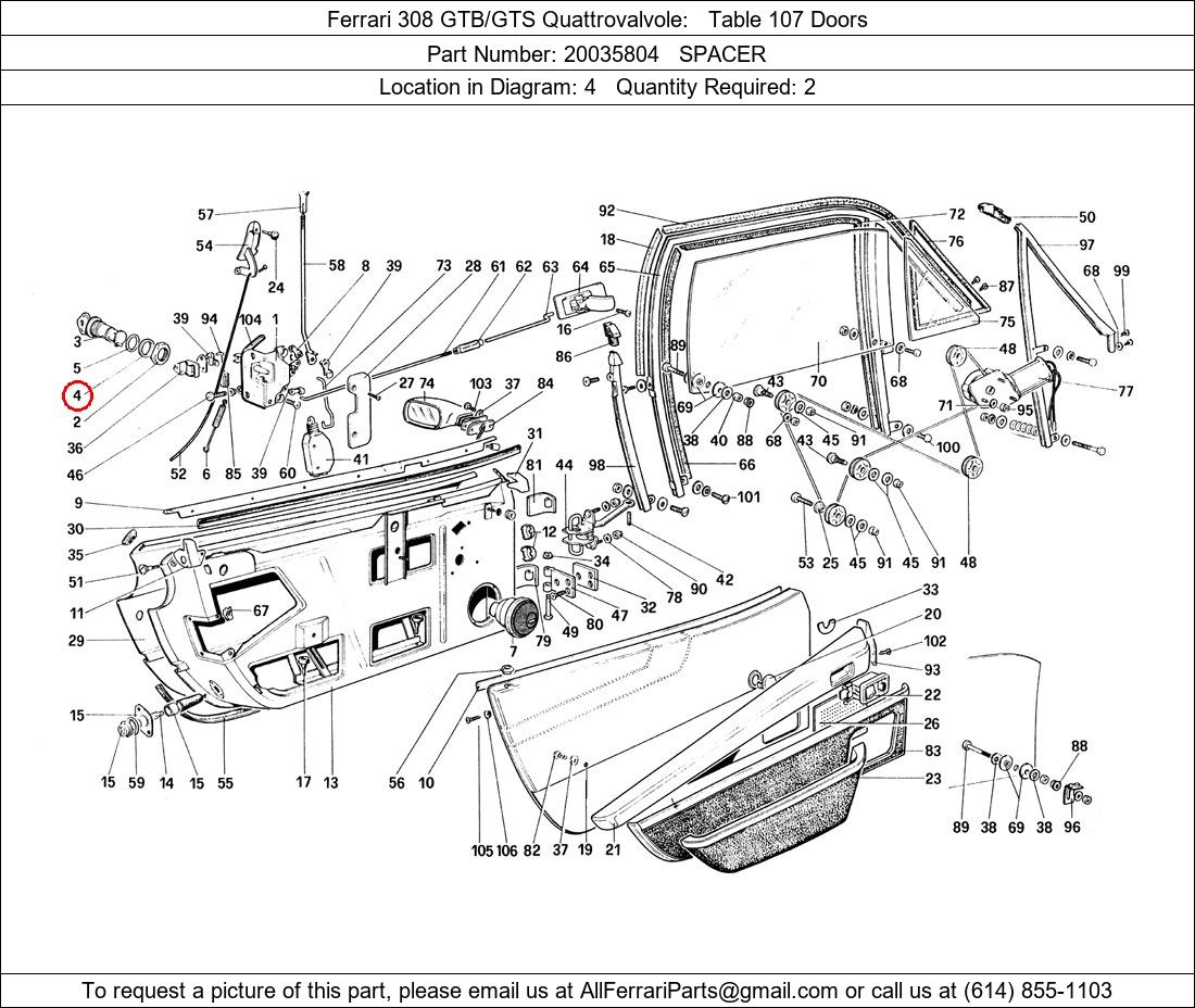 Ferrari Part 20035804