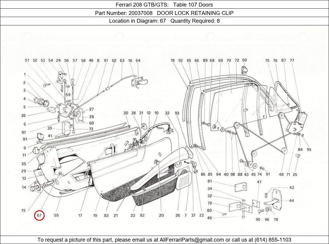 Ferrari Part 20037008