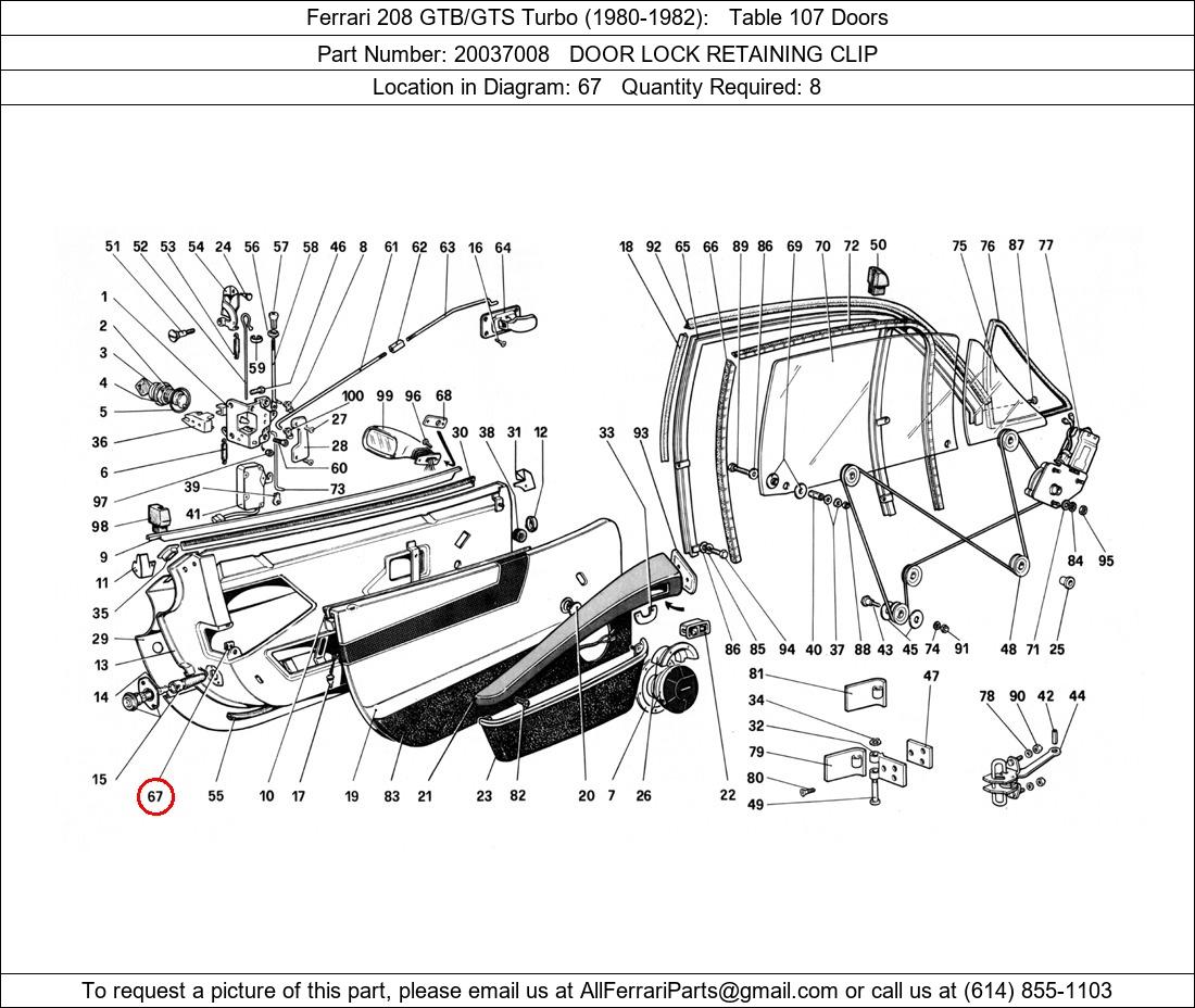 Ferrari Part 20037008