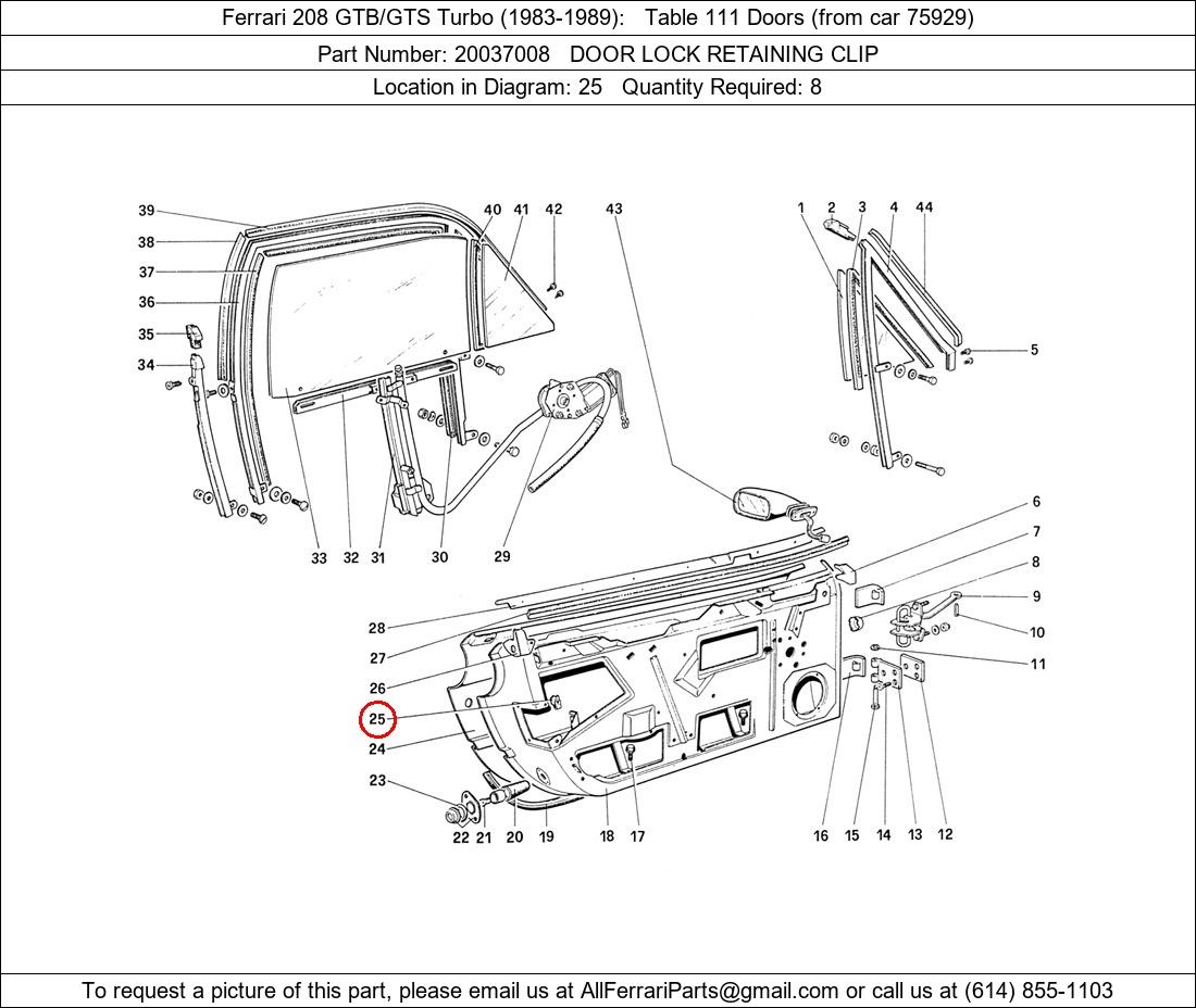 Ferrari Part 20037008