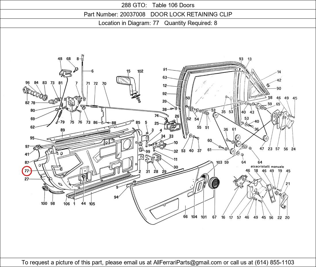 Ferrari Part 20037008