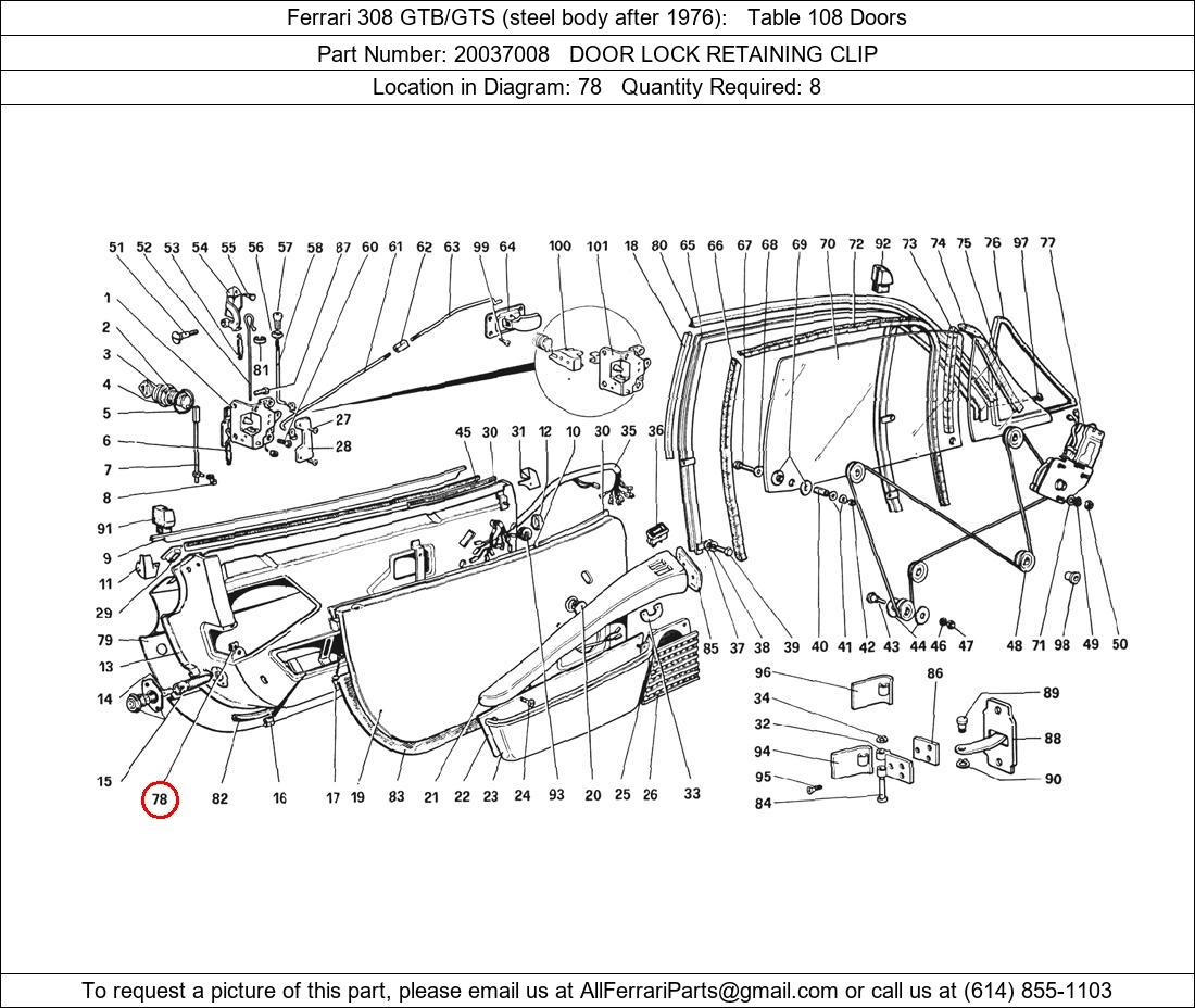 Ferrari Part 20037008