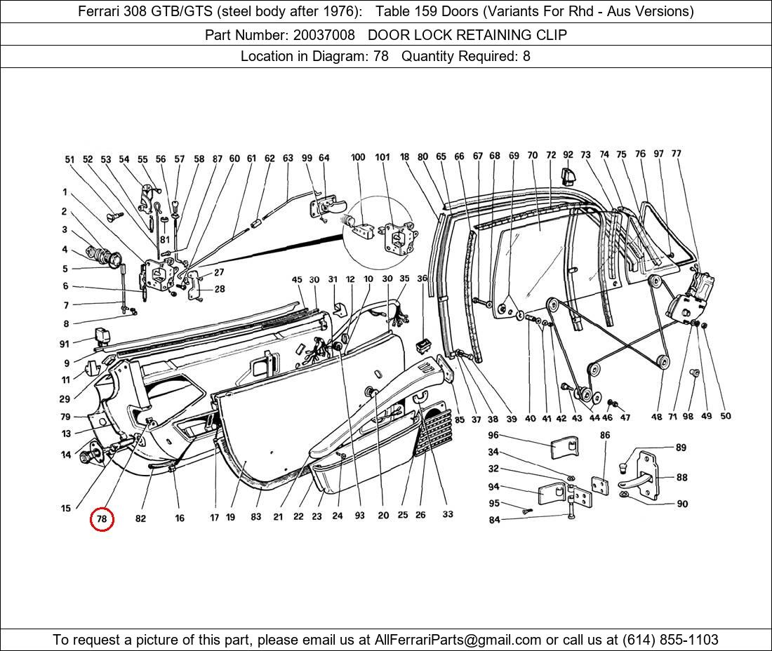 Ferrari Part 20037008