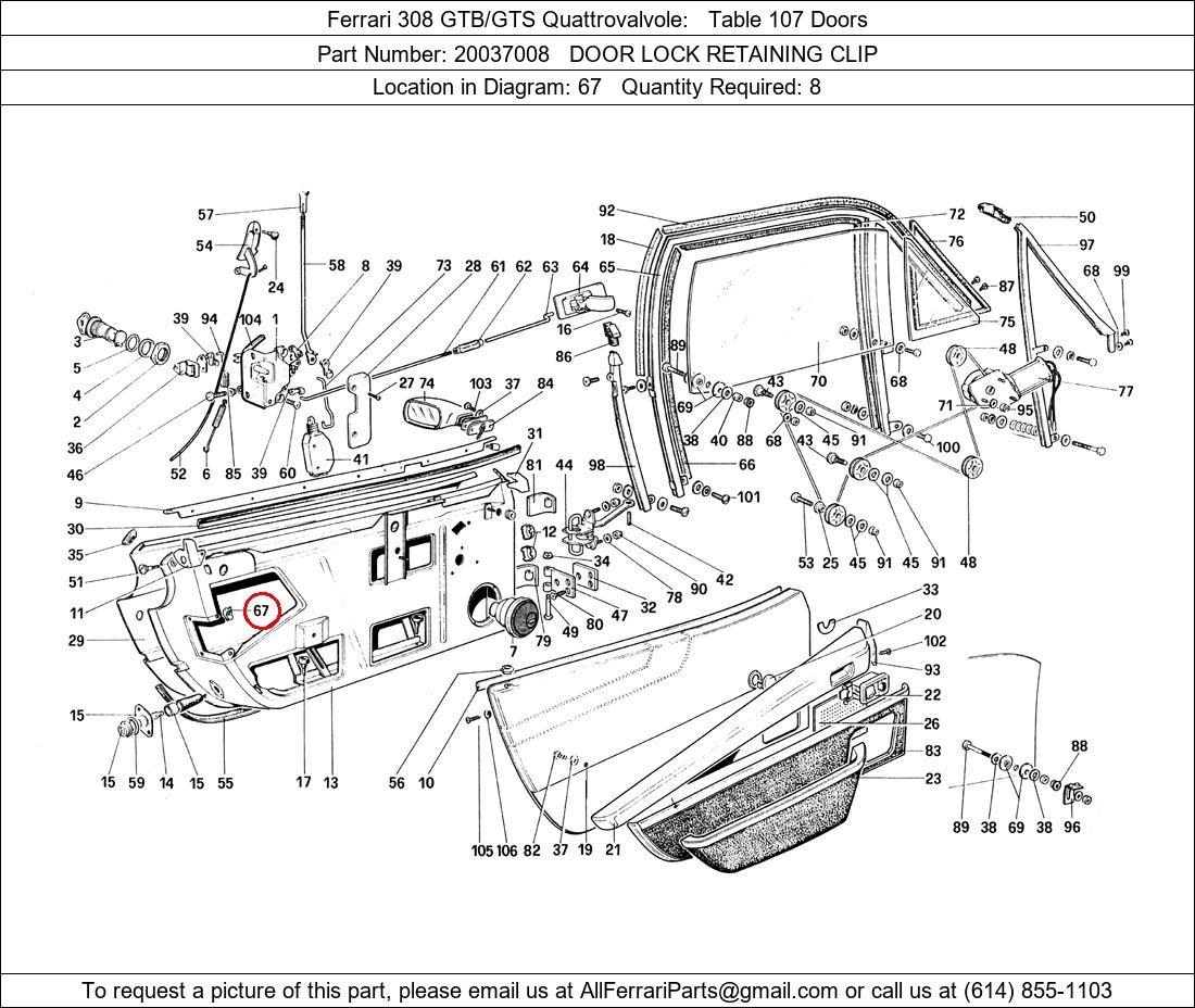 Ferrari Part 20037008