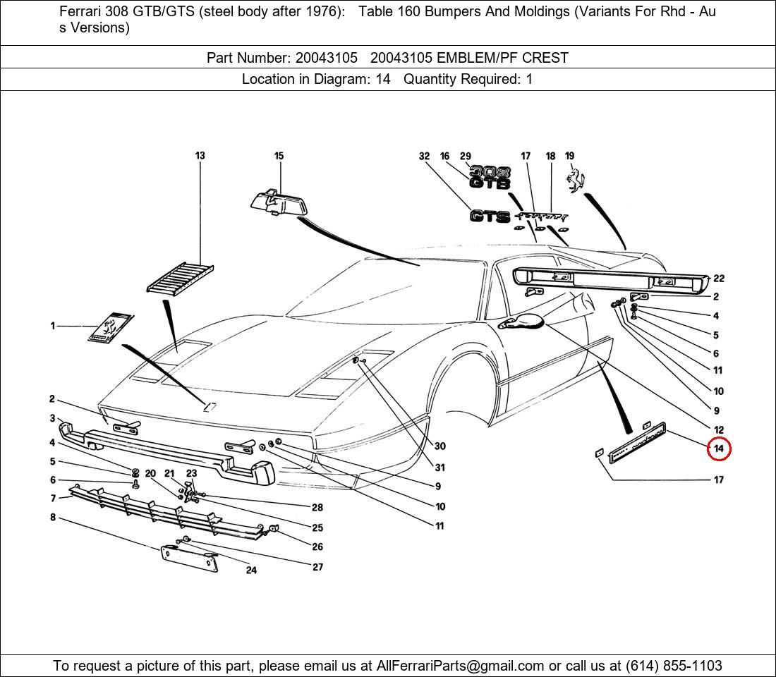 Ferrari Part 20043105