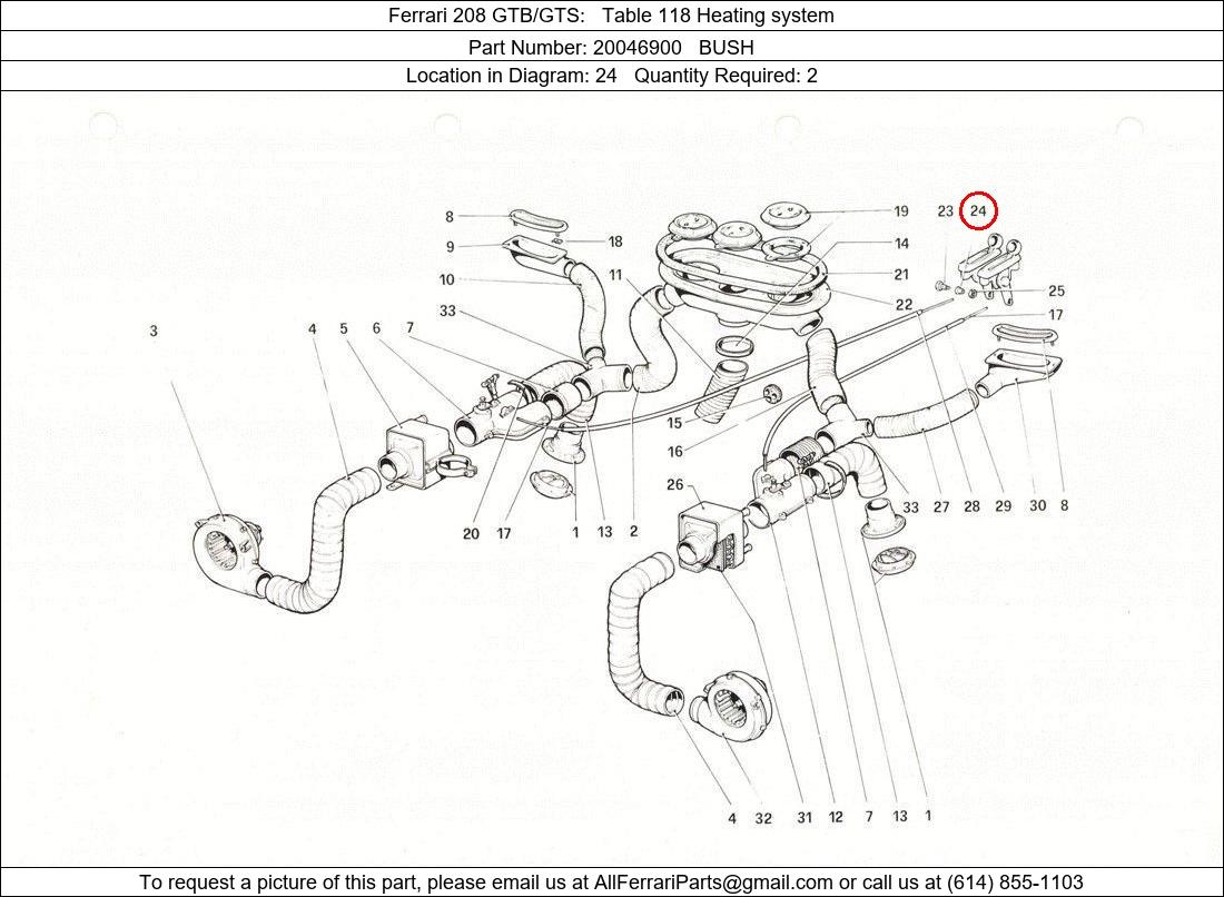 Ferrari Part 20046900