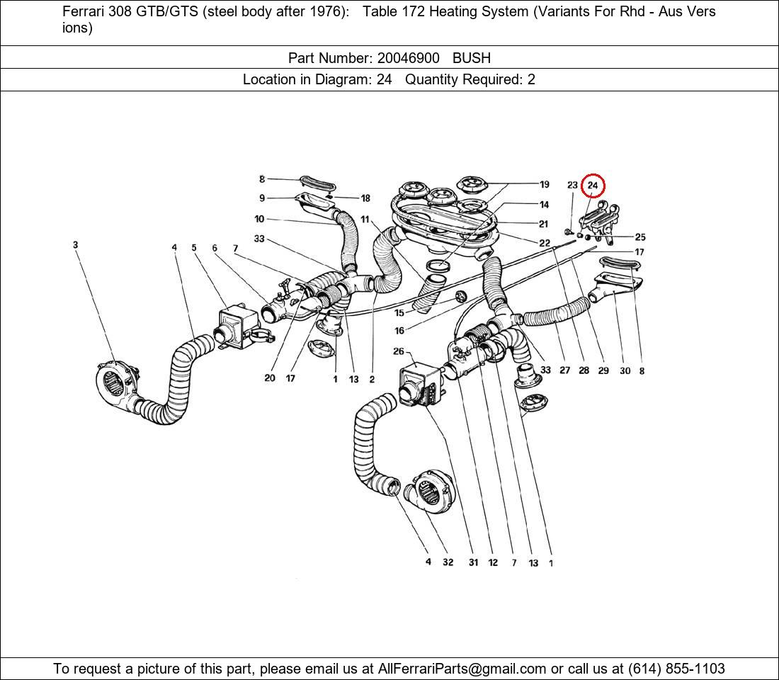 Ferrari Part 20046900