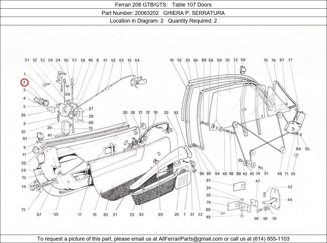 Ferrari Part 20063202