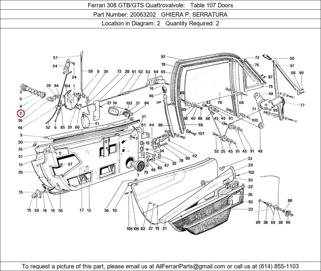 Ferrari Part 20063202