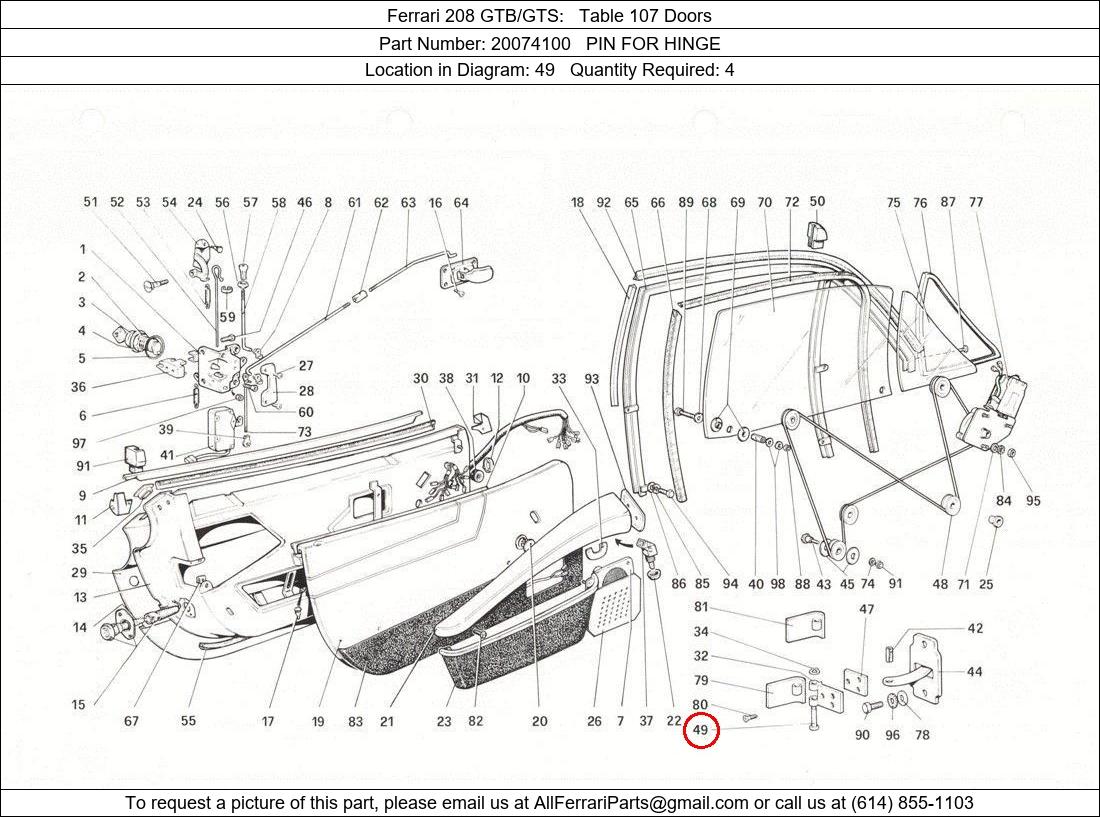 Ferrari Part 20074100