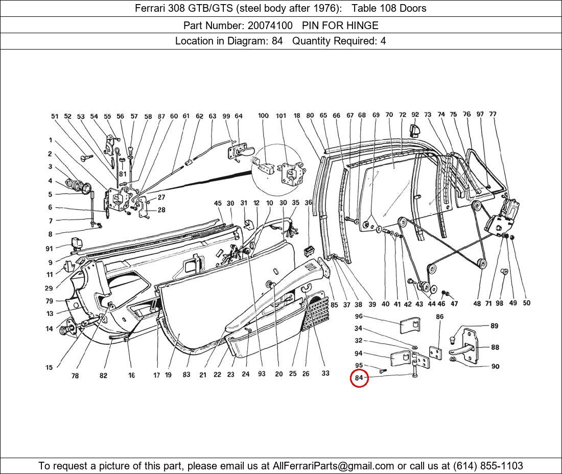 Ferrari Part 20074100