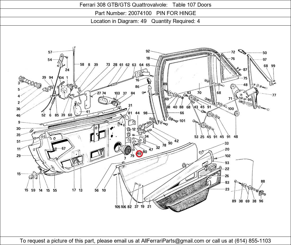 Ferrari Part 20074100