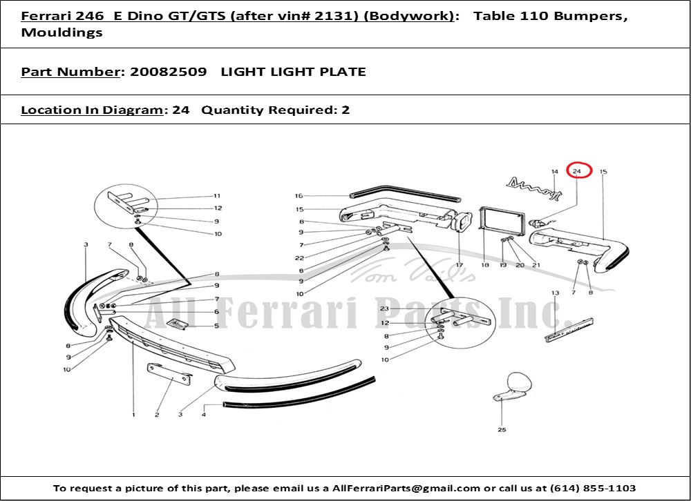 Ferrari Part 20082509