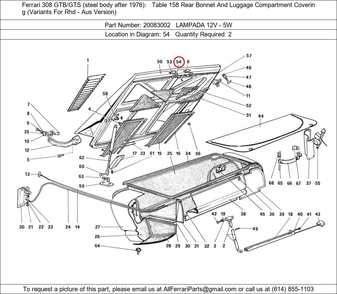 Ferrari Part 20083002