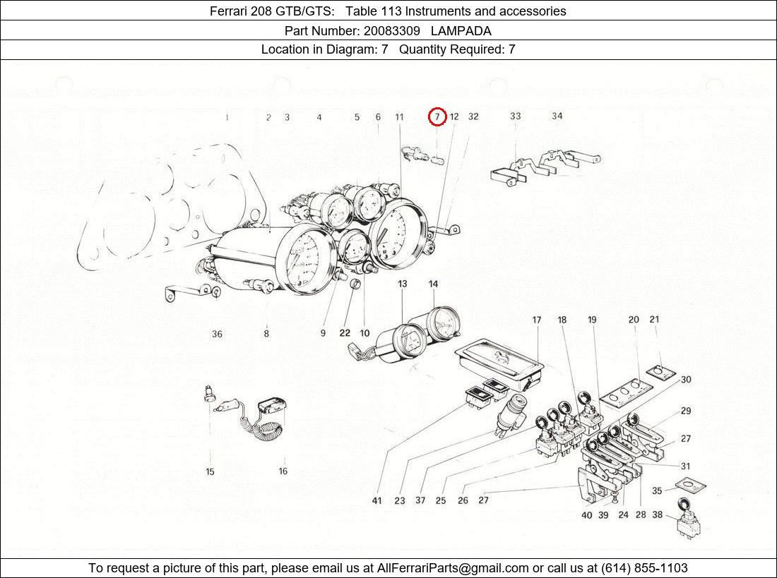 Ferrari Part 20083309