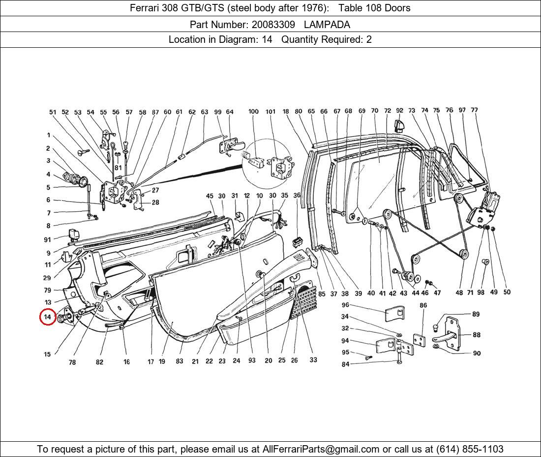 Ferrari Part 20083309