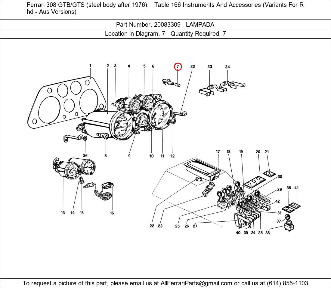 Ferrari Part 20083309