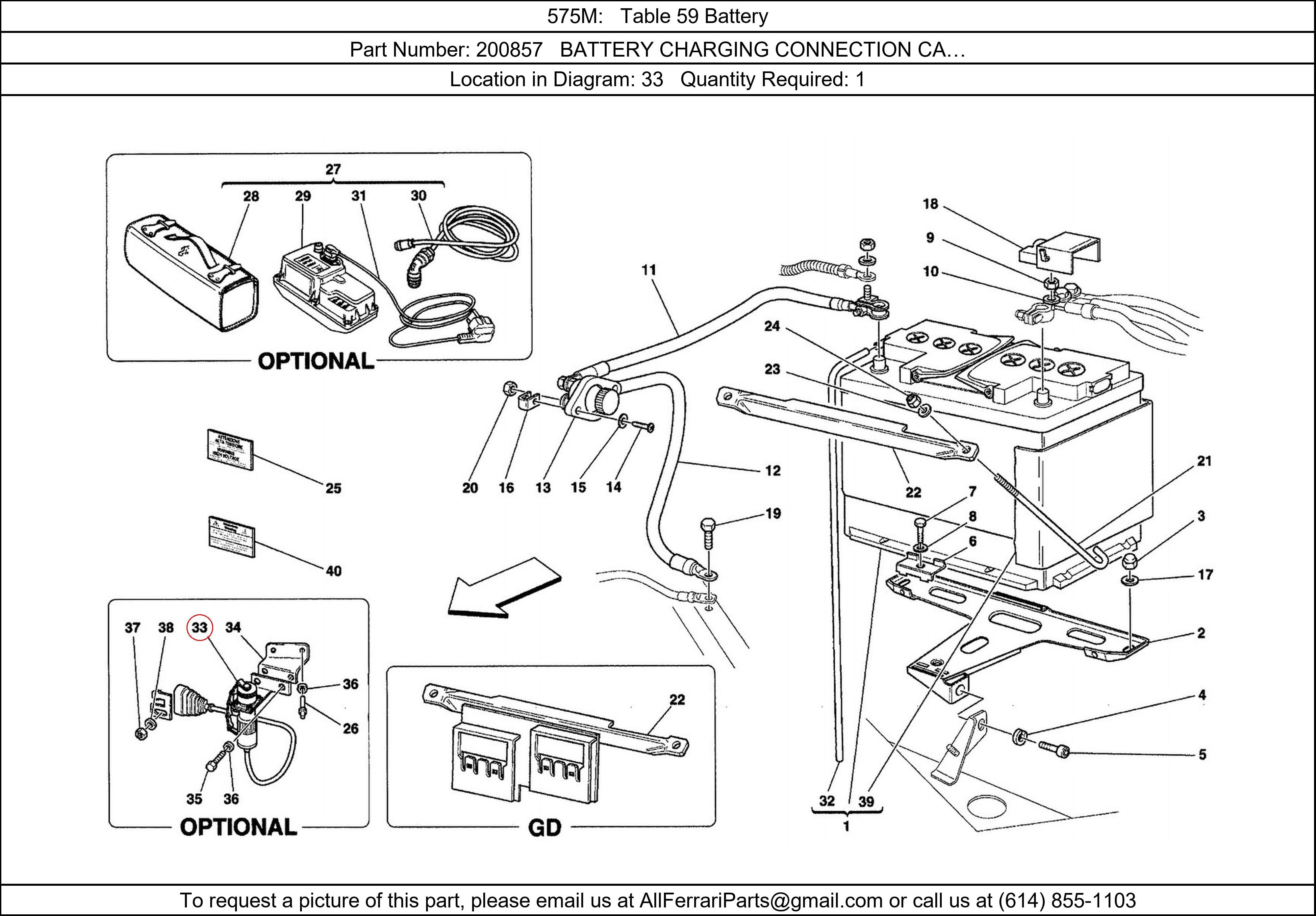 Ferrari Part 200857
