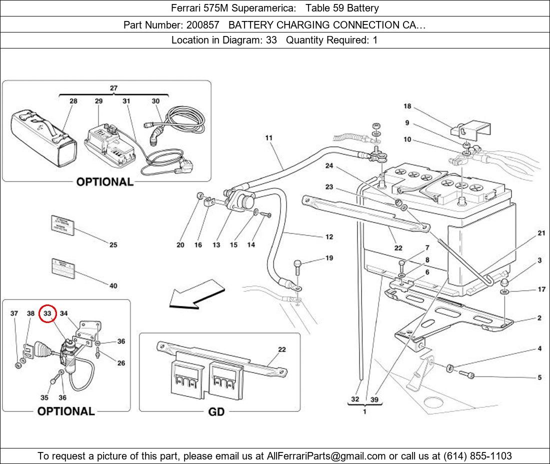Ferrari Part 200857
